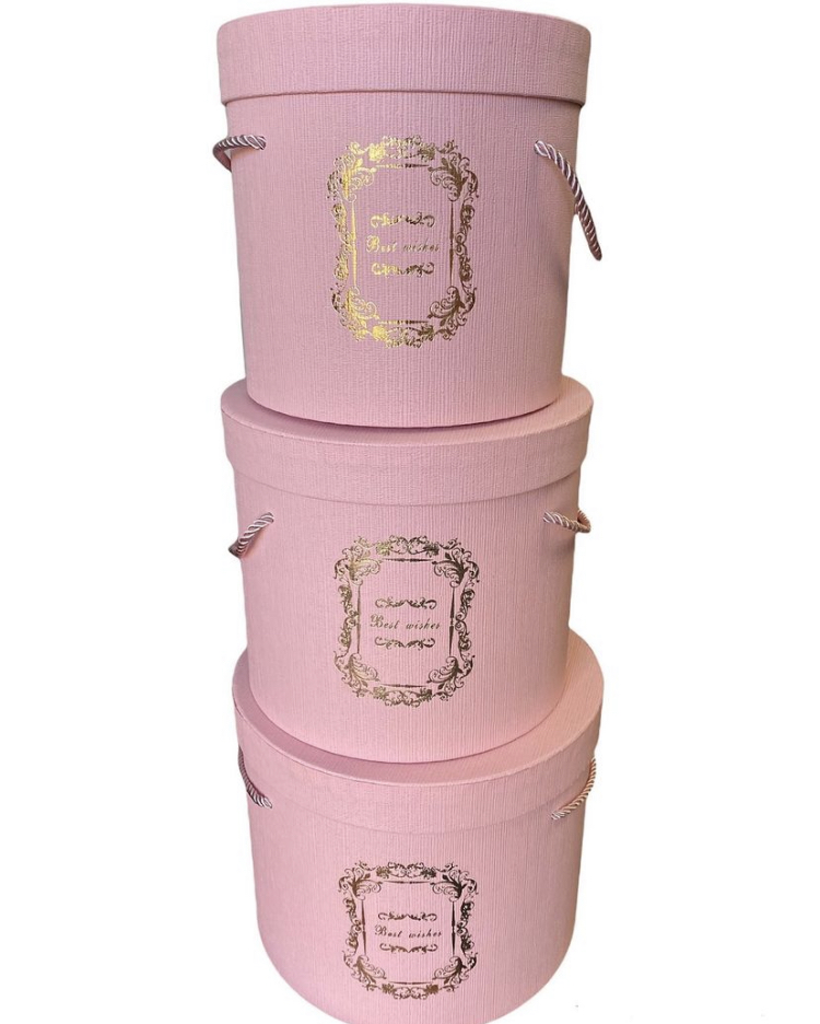 8E8F8D90-F167-433D-9E16-62C67A2C56C9